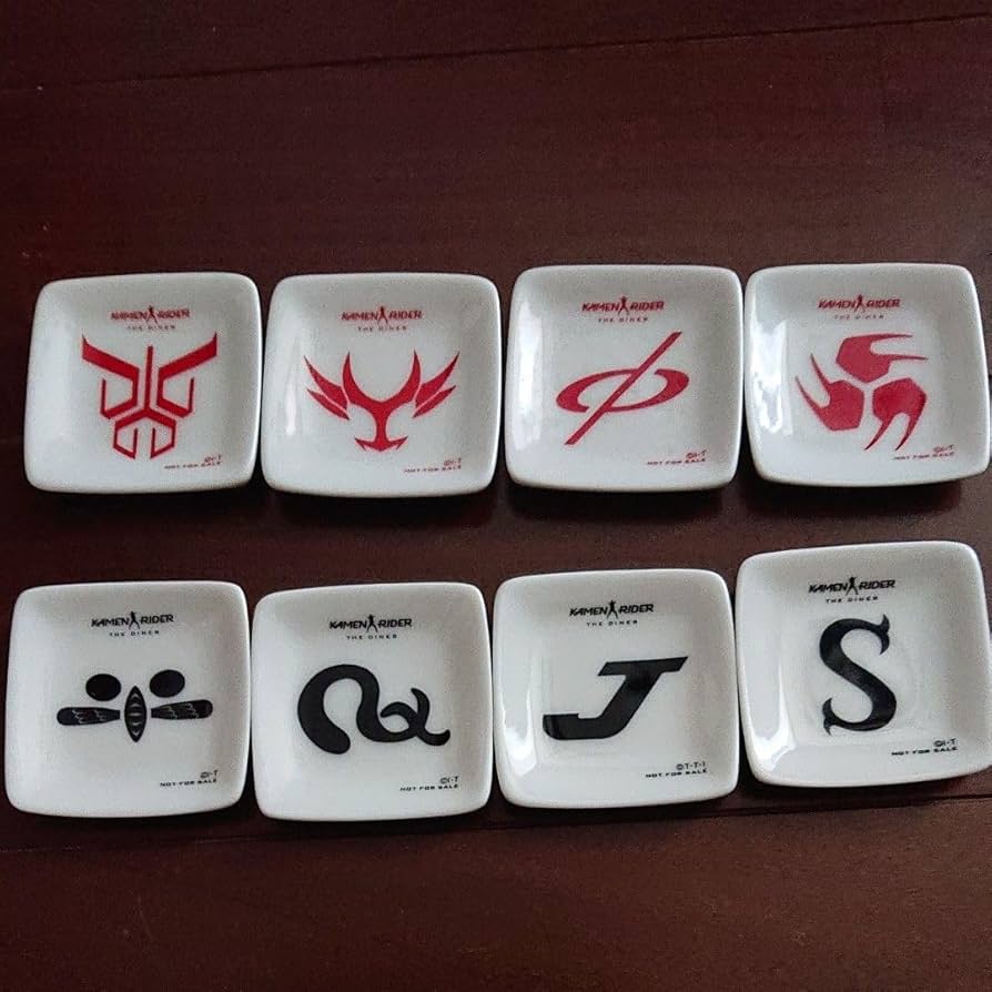 仮面ライダーザダイナー　小皿　まとめ売り Amazon | 仮面ライダーザダイナー ノベルティ 特典 小皿 豆皿